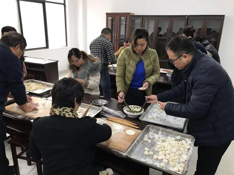 集團公司舉辦“迎冬至、包餃子”活動