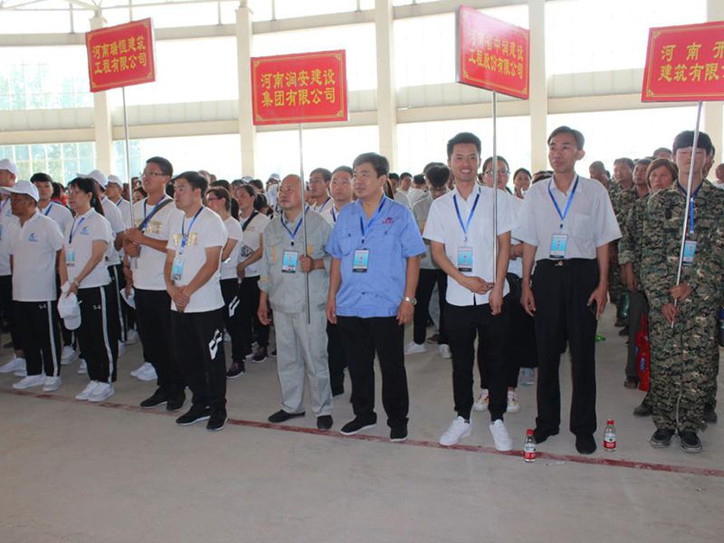 2018年7月5日，集團公司參加安陽市首屆農民工勞動創(chuàng)意大賽