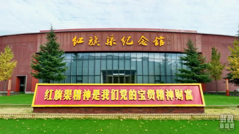 河南潤安建設(shè)集團(tuán)深刻領(lǐng)悟總書記視察安陽重要講話精神，推進(jìn)企業(yè)高質(zhì)量發(fā)展，為我市建設(shè)現(xiàn)代化區(qū)域中心強(qiáng)市努力奮斗